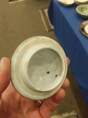 Lot 169 - ~A Chinese Porcelain Hot Water Jug and Cover,...