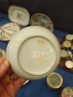 Lot 170 - A Chinese Porcelain Coffee Cup and Teabowl,...
