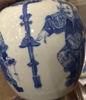 Lot 194 - A Pair of Chinese Porcelain Ginger Jars and...