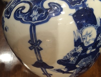 Lot 194 - A Pair of Chinese Porcelain Ginger Jars and...