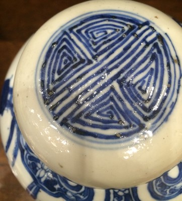 Lot 194 - A Pair of Chinese Porcelain Ginger Jars and...