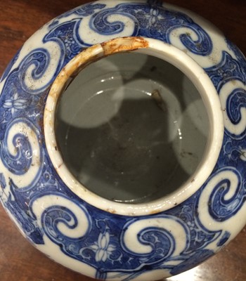 Lot 194 - A Pair of Chinese Porcelain Ginger Jars and...