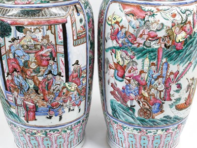 Lot 45 - A Pair of Cantonese Porcelain Vases, mid 19th...