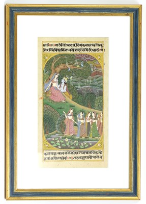 Lot 249 - Indian School Woodland scene with...