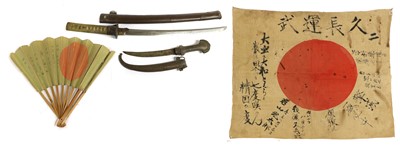 Lot 184 - A Second World War Japanese Wakizashi, the...