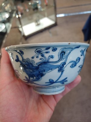 Lot 19 - A Chinese Porcelain Bowl, Xuande reign mark...