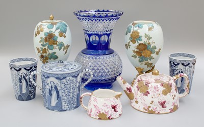 Lot 302 - British and Continental Porcelain, 19th...