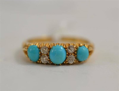 Lot 137 - A turquoise diamond ring