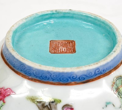 Lot 95 - A Chinese Porcelain Bowl, Yongzheng reign mark...