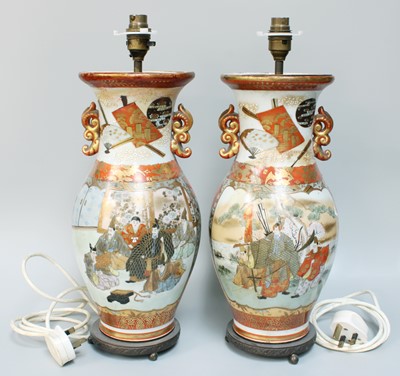 Lot 316 - A Pair of Japanese Kutani Porcelain Vases,...