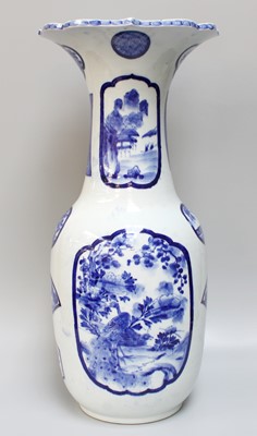 Lot 307 - A Japanese Arita Porcelain Vase, Meiji period,...