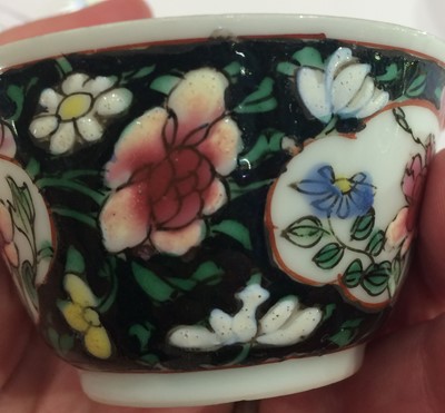 Lot 32 - ~ A Pair of Chinese Porcelain Tea Bowls and...