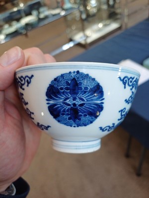 Lot 21 - A Chinese Porcelain Bowl, Chenghua reign mark...