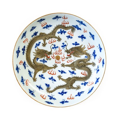 Lot 46 - A Chinese Porcelain Saucer Dish, Guangxu reign...
