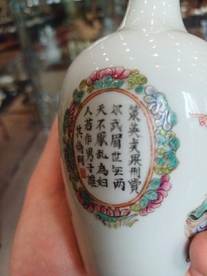 Lot 78 - A Chinese Porcelain Bottle Vase, Daoguang,...