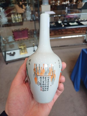 Lot 78 - A Chinese Porcelain Bottle Vase, Daoguang,...