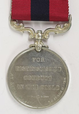 Lot 47 - A First World War Distinguished Conduct Medal...
