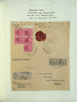 Lot 213 - British Commonwealth