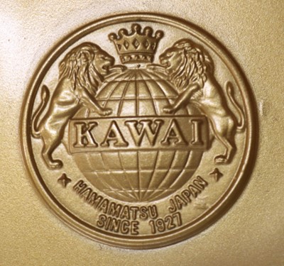 Lot 190 - Kawai: A 5ft5in RX-1 Black Gloss Baby Grand...