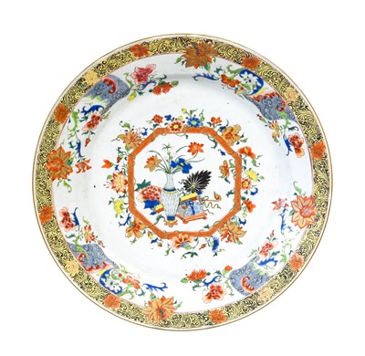 Lot 38 - A Chinese Porcelain Dish, early Qianlong, of...