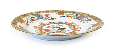 Lot 38 - A Chinese Porcelain Dish, early Qianlong, of...