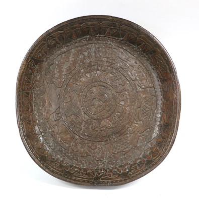 Lot 247 - An 19th Century West African Divination Bowl,...