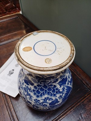 Lot 23 - A Pair of Chinese Porcelain Baluster Jars,...