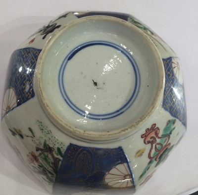 Lot 28 - A Pair of Chinese Verte Imari Porcelain...