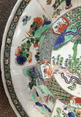 Lot 29 - A Chinese Porcelain Dish, Kangxi, of circular...