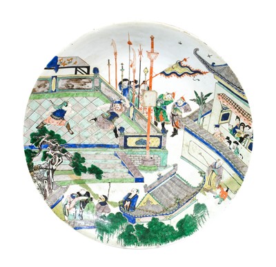 Lot A Chinese Porcelain Charger, Kangxi, painted...