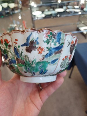 Lot 31 - A Chinese Porcelain Bowl, Kangxi, of fluted...