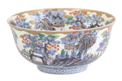 Lot 80 - A Chinese Kraak Porcelain Bowl, Wanli, painted...
