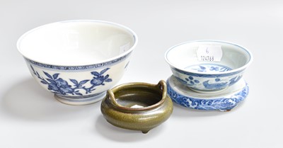 Lot 184 - A Chinese Porcelain Bowl, Yonzheng reign mark...