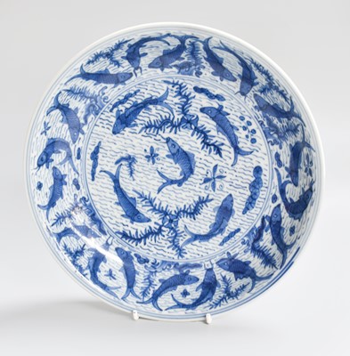 Lot 180 - A Chinese Porcelain Dish, Jiajing reign mark...