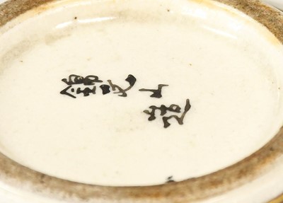 Lot 92 - A Japanese Satsuma Earthenware Miniature Bowl...