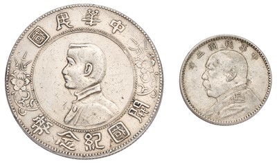 Lot 118 - China, 'Memento' Dollar 1927, two rosettes...