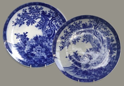 Lot 283 - A Pair of Japenese Porcelain Chargers