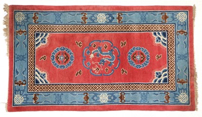 Lot 577 - Chinese Rug Circa 1920 The soft strawberry...