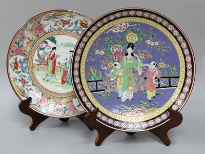 Lot 127 - A Collection of Chinese Items, including 19th...