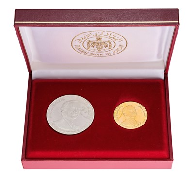 Lot 310 - Jordan, 2-Coin Proof Set 1980 comprising: gold...
