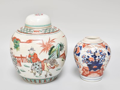 Lot 308 - A Chinese Porcelain Ginger Jar and Cover, 19th...