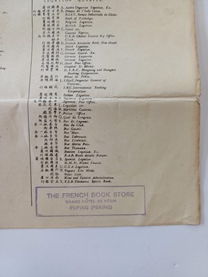 Lot 103 - The British Economic Mission to the Far East,...