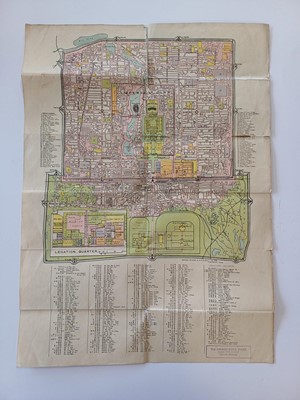Lot 103 - The British Economic Mission to the Far East,...