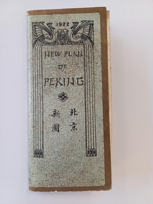 Lot 103 - The British Economic Mission to the Far East,...