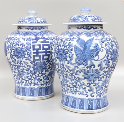 Lot 353 - A Pair of Chinese Porcelain Jars & Covers,...