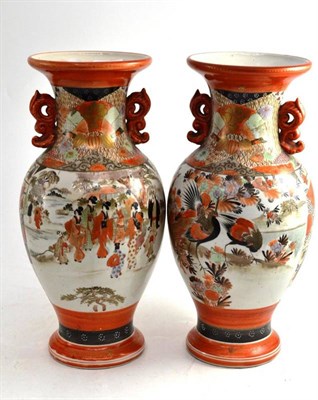 Lot 230 - Pair of Kutani ware vases