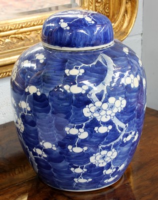 Lot 291A - An Early 20th Century Chinese Blue and White...