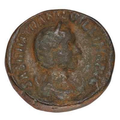 Lot 5 - Roman Imperial, Tranquillina 225-244AD (wife...