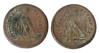 Lot 2 - Ptolemaic Kingdom of Egypt, Ptolemy III...