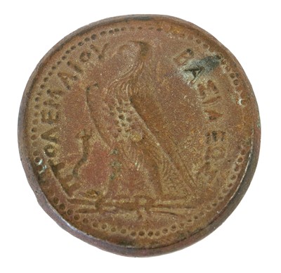 Lot 1 - Ptolemaic Kingdom of Egypt, Ptolemy III...